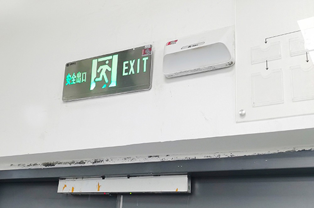 智能疏散指示系統的主要技術構成是怎樣的？