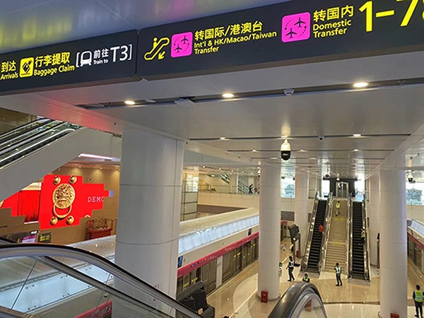 智能疏散系統(tǒng)的應急響應流程有哪些？