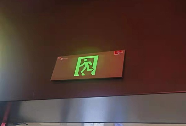 智能疏散系統在哪五個緊急情況下會發揮關鍵作用？