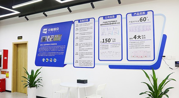 智能疏散照明系統是否需要考慮防暴和防撞設計？